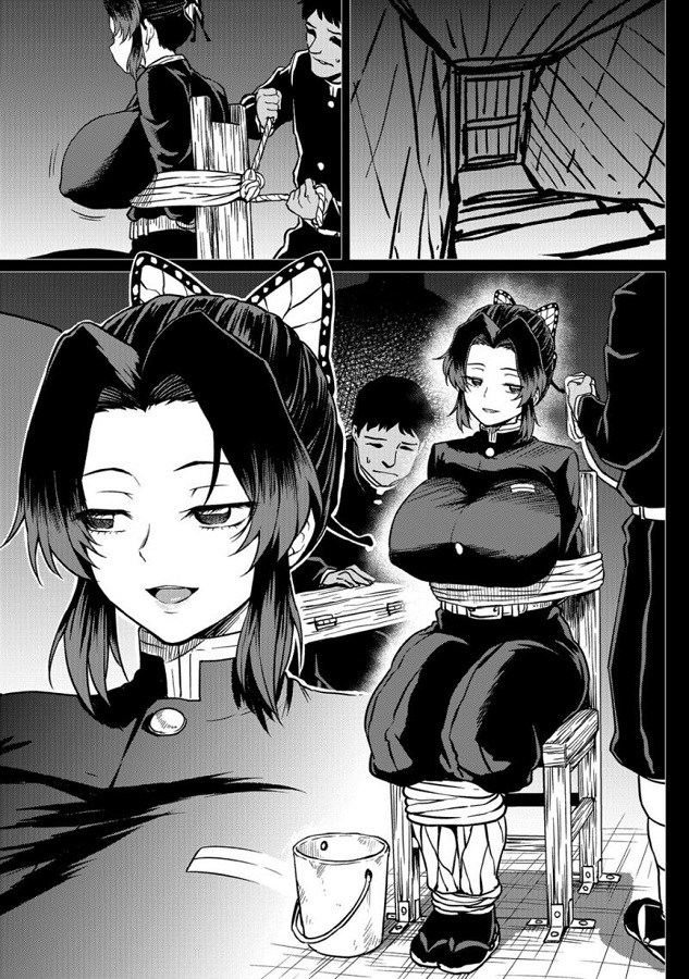 _onihoronoha_kochoushinobu_onisenyougoumonnoshikoutesutowouketebonyuum