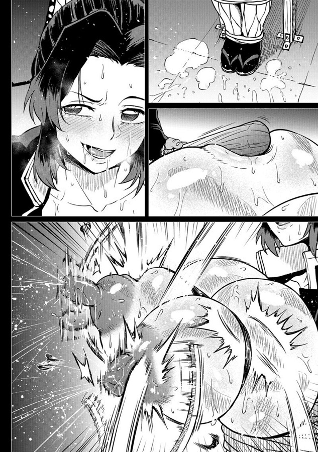 _onihoronoha_kochoushinobu_onisenyougoumonnoshikoutesutowouketebonyuum