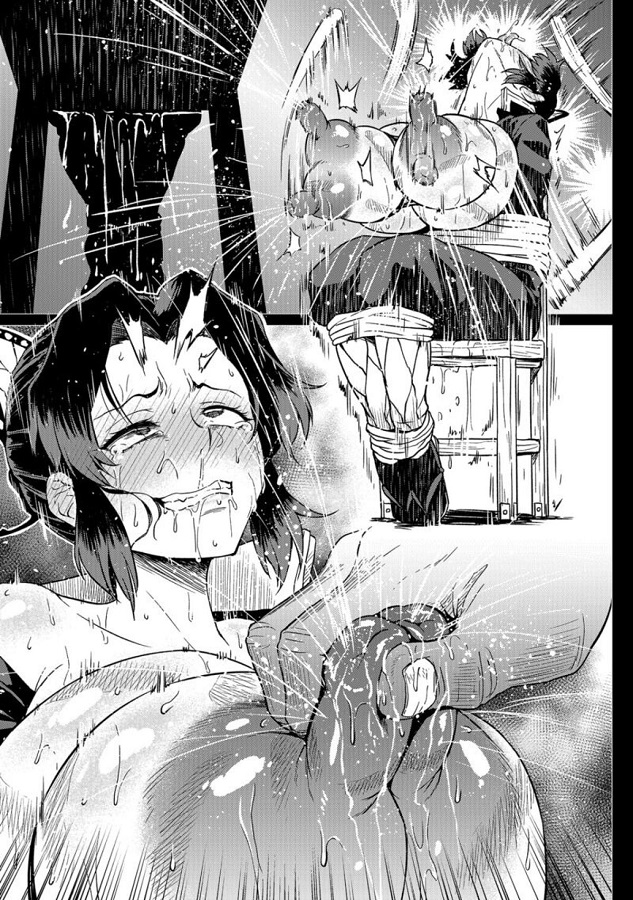 _onihoronoha_kochoushinobu_onisenyougoumonnoshikoutesutowouketebonyuum