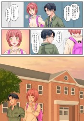 《進撃の巨人》『優しくして…』ニファ、懇願しているのに激突きで更に濡らしちゃう！？