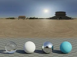 Zhengyang Gate-豆腐干VFX