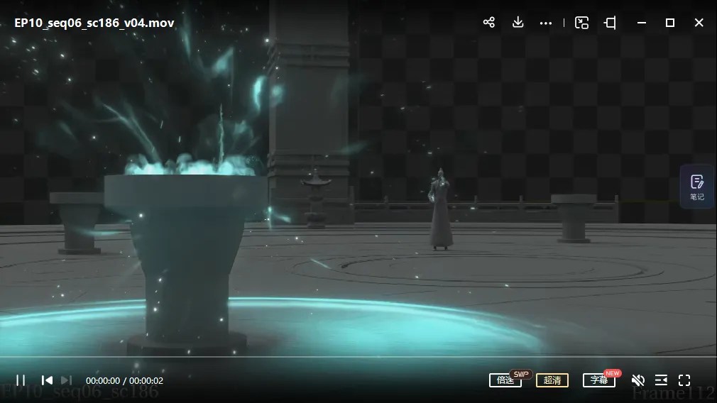 灵印点然火把魔法效果_效果很好玩-豆腐干VFX