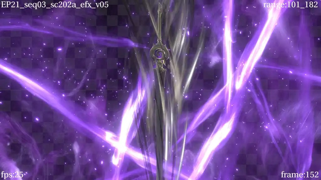 能量球-豆腐干VFX