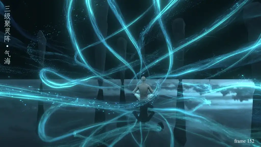 三级聚灵镇多重线条汇聚_效果很不错贴图汇聚-豆腐干VFX