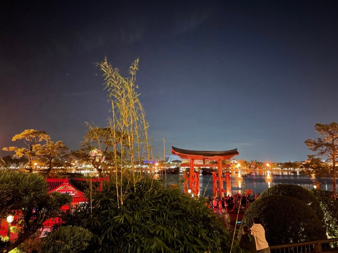 Japan Pavilion