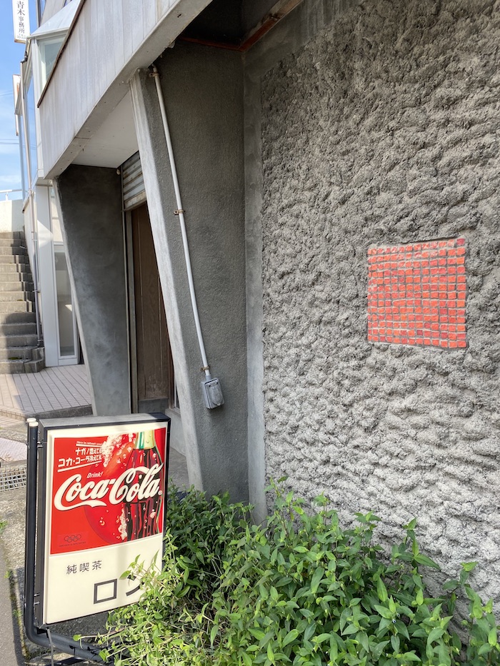 長野の喫茶店 純喫茶ロン