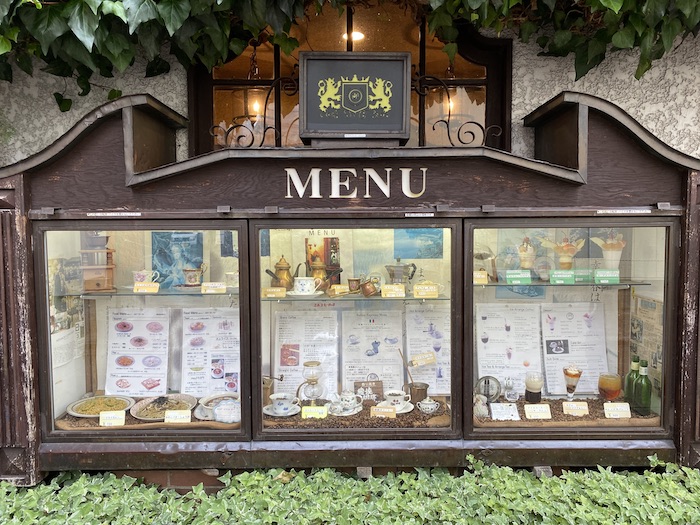 長野の喫茶店　三本コーヒーショップ