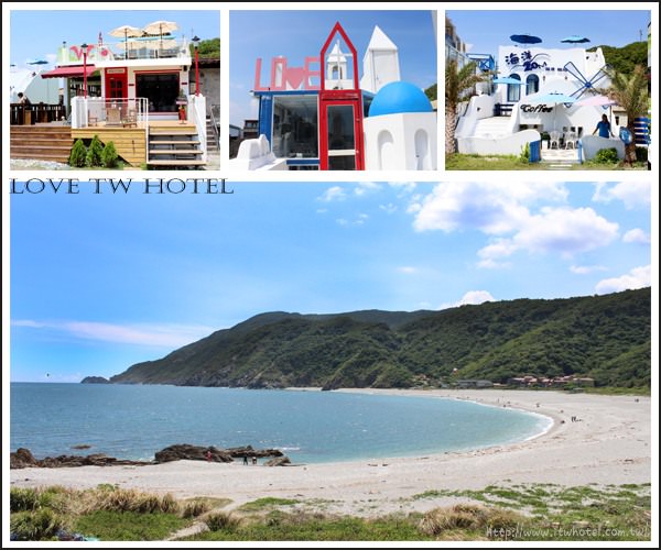 【宜蘭旅遊景點】南方澳內埤海灣 @美麗海灣景觀餐廳