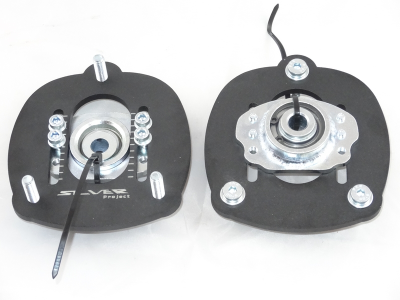 Second image of CAMBER PLATES DO TOYOTA CELICA st185 st165 tył