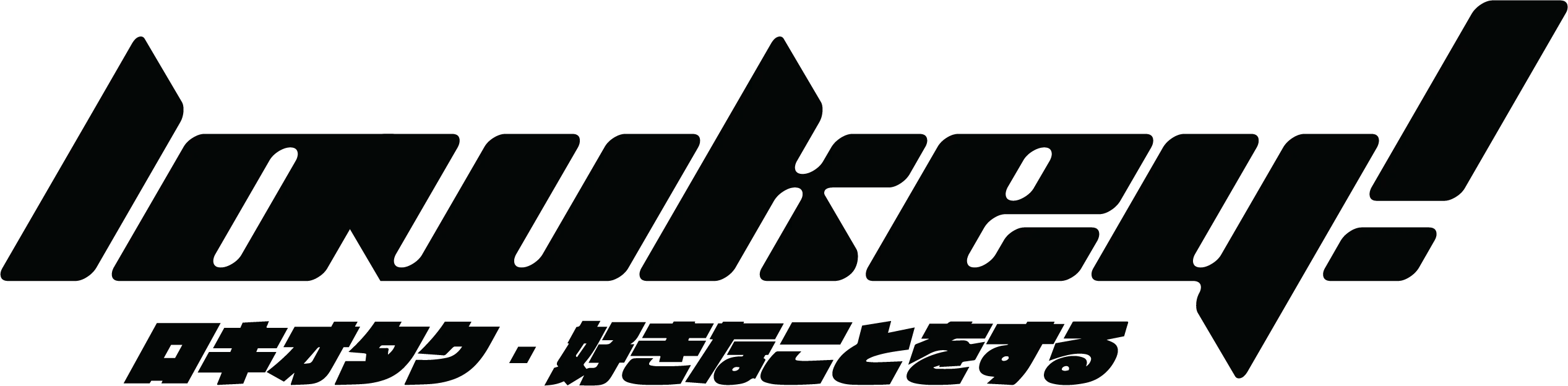 Lowkey Geeks - Elegant Light Design - Desktop