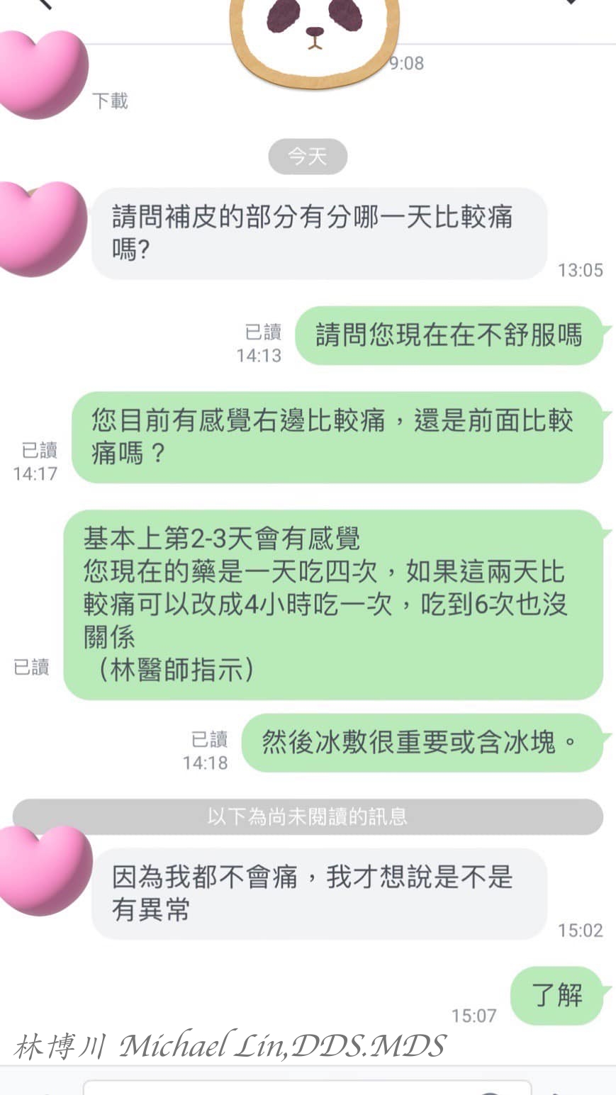 也是炫耀文20240723