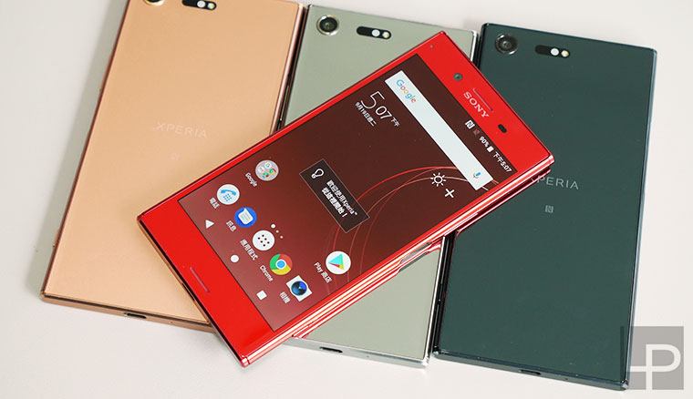 動手玩／Sony Xperia XZ Premium「鏡紅」新色開賣，安卓8.0版本同步
