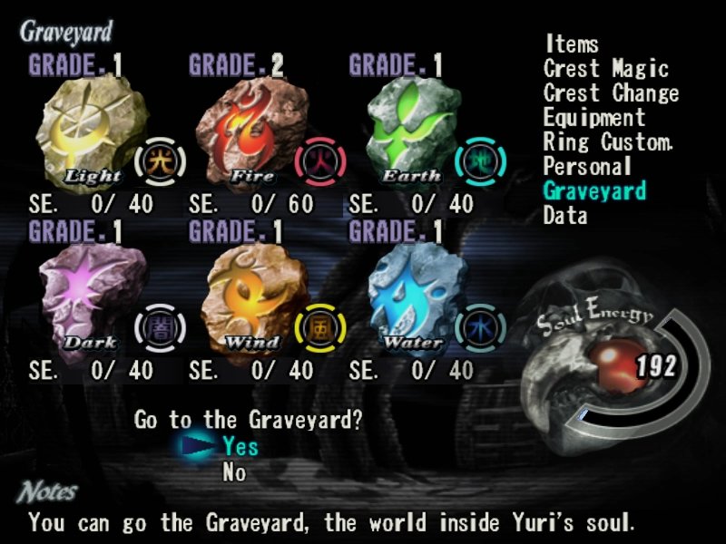 Image result for shadow hearts yuri fusions