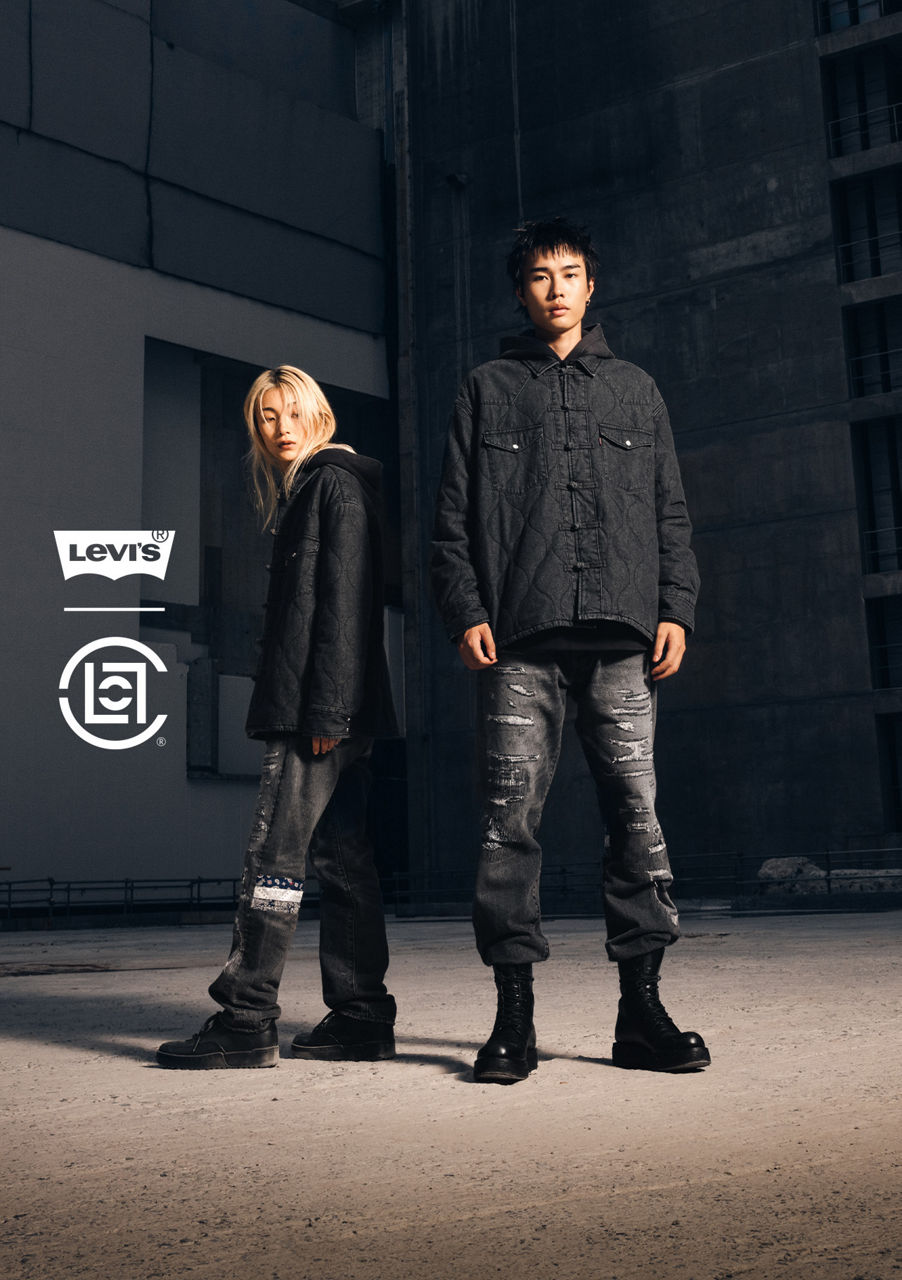 Levi - Professional Space Wallpaper - Mobile