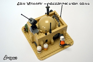 Imperial Communication Post
