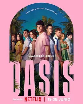 Oasis：绿洲谜踪 Oasis-雷霆影视