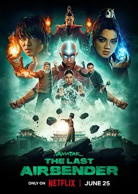 降世神通：最后的气宗 第二季 Avatar: The Last Airbender Season 2-雷霆影视