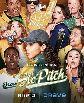 慢投垒球 Slo Pitch-雷霆影视