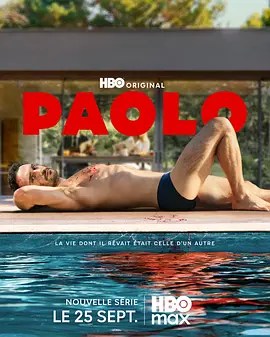 保罗 Paolo-雷霆影视