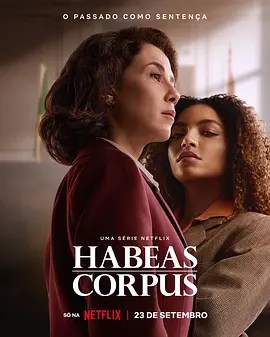 人身保护令 Habeas Corpus-雷霆影视