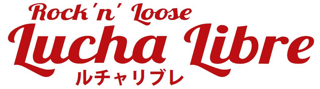 京都市のリサイクルショップ 買取販売ルチャリブレ。服・古着