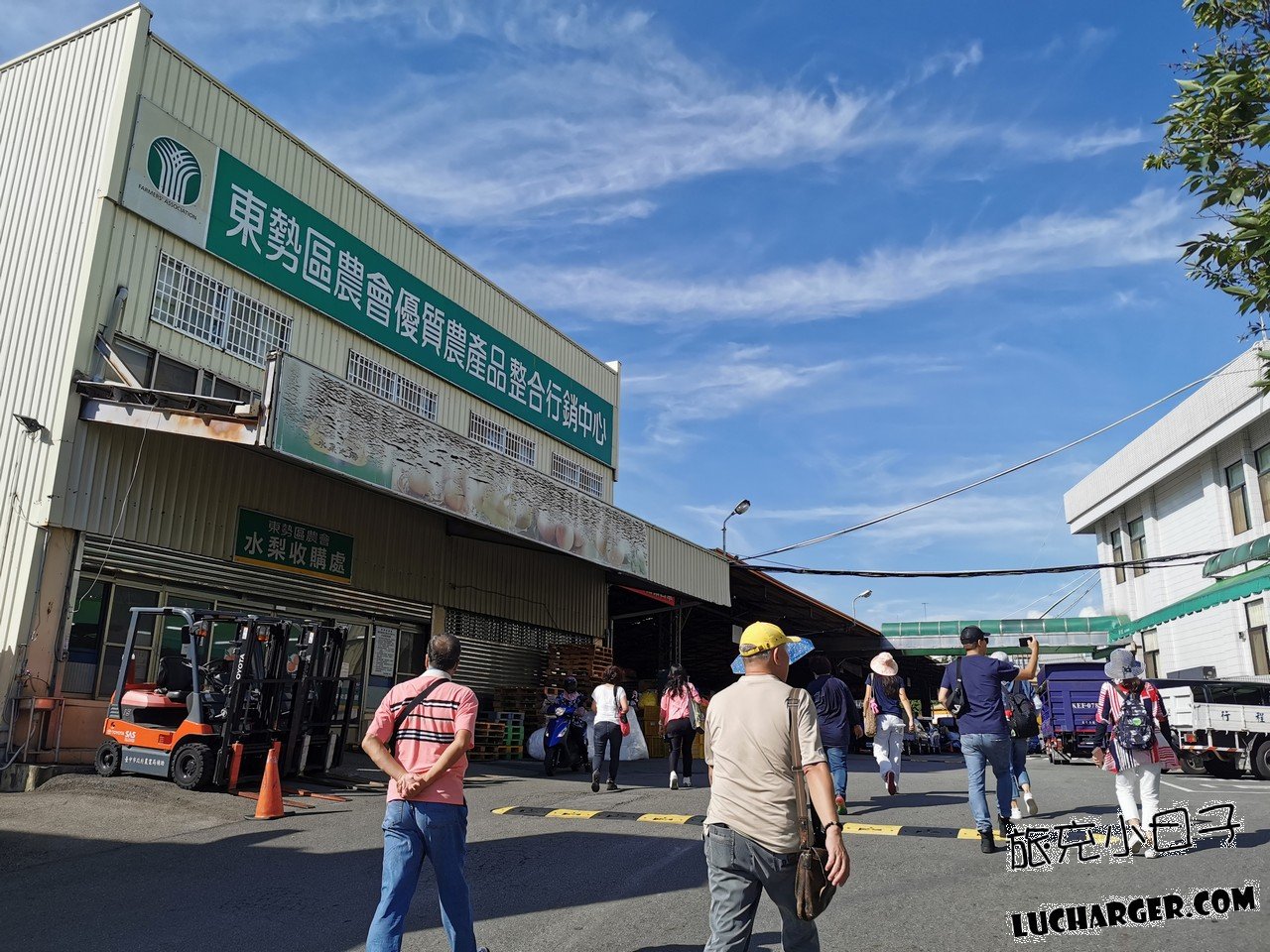 屏東九如果菜市場屏東九如九吒會舘 Rkdof
