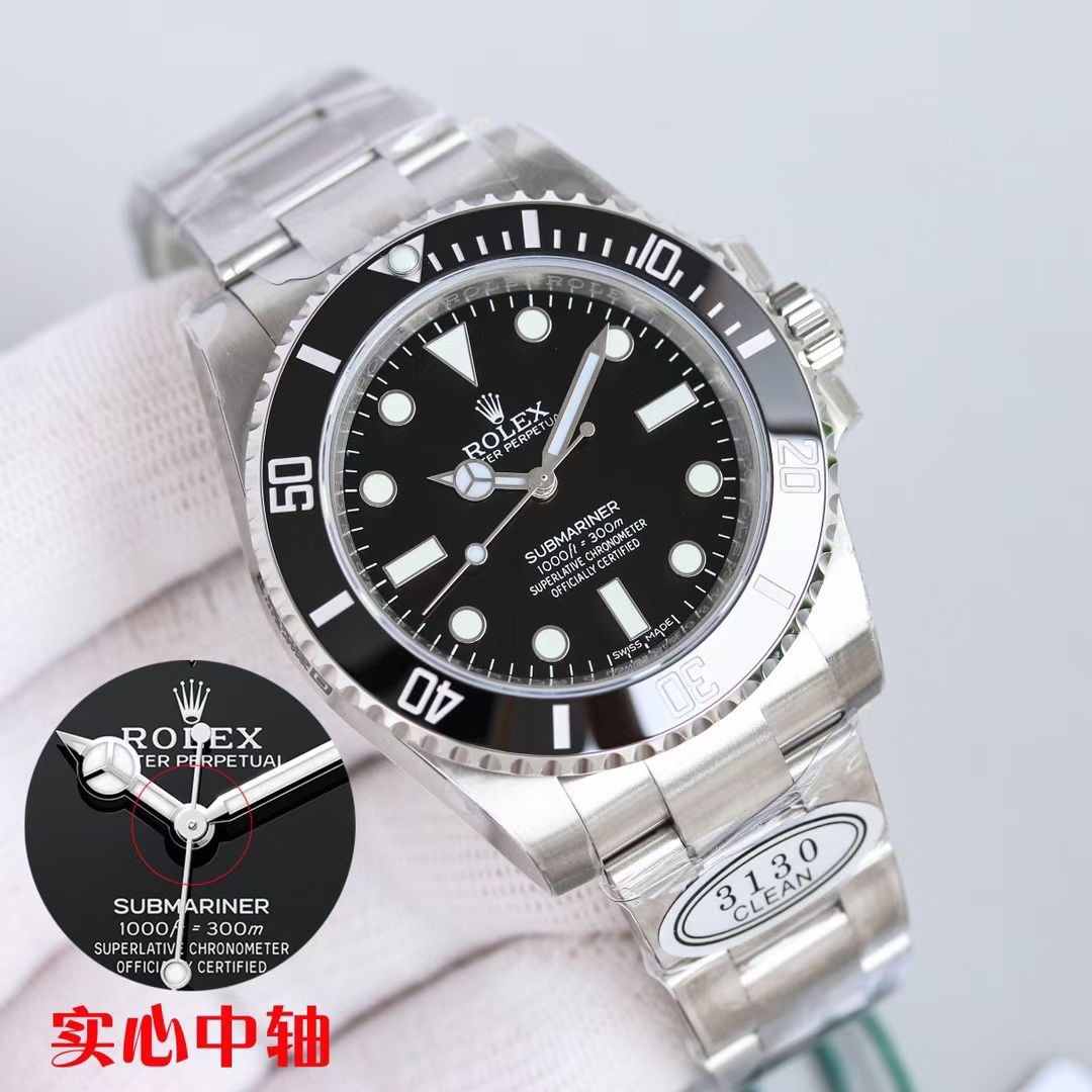 Alternative view of Rolex Submariner 41mm Black 124060 No-Date