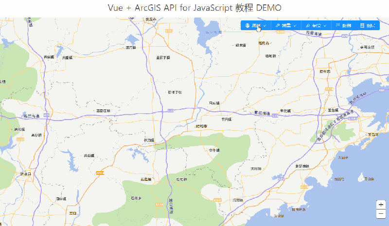 Github Qingkong6178 Vue Arcgis Js One Map Arcgis Js One Map Arcgis - Landscape Illustration Collection - Ultra HD Quality