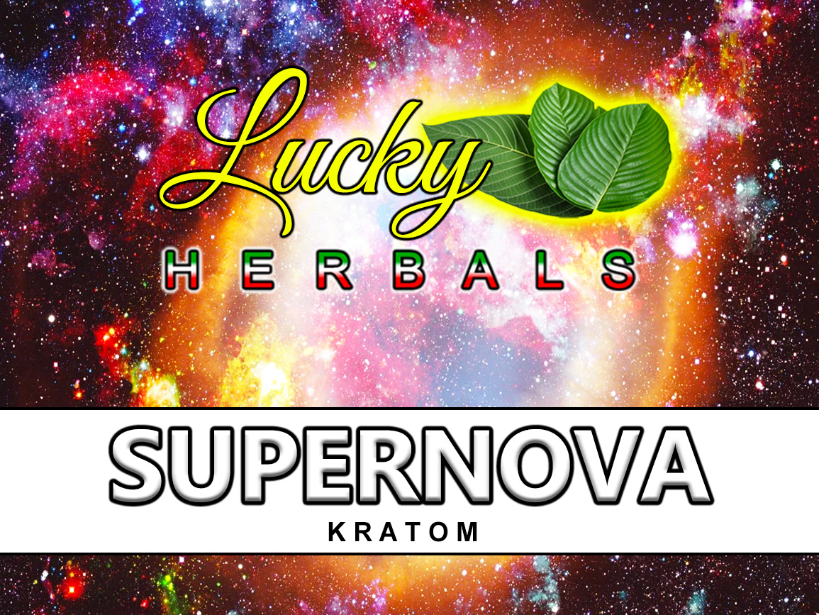 SUPERNOVA (LOT 081325)