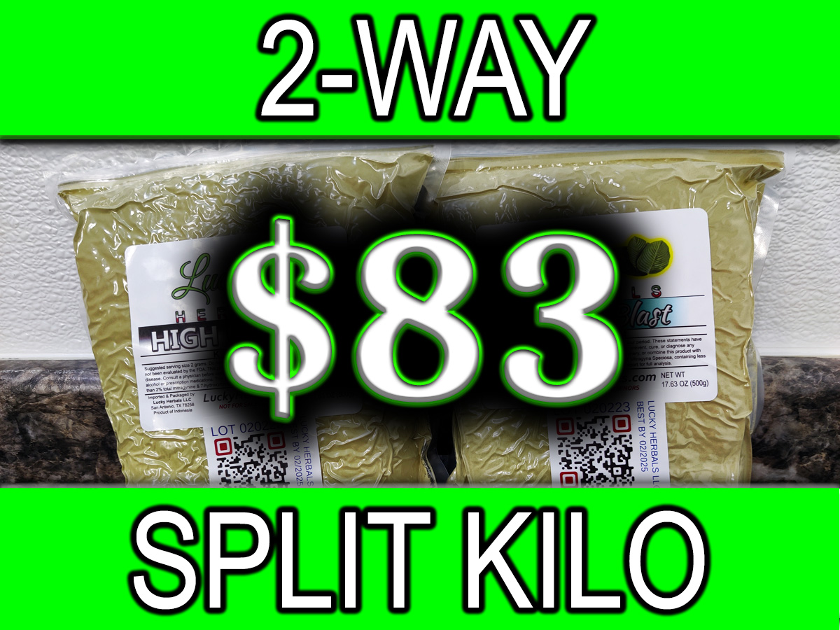 2-WAY SPLIT KILO (500g x2)