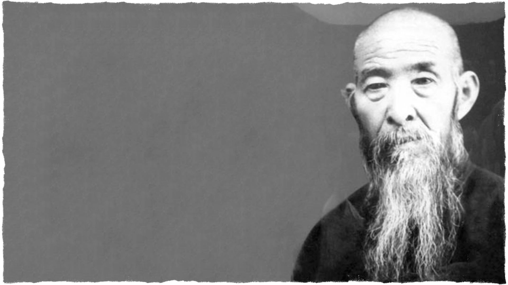 Foto di Sun Lutang, per l'articolo L'essenza dell'arte marziale cinese