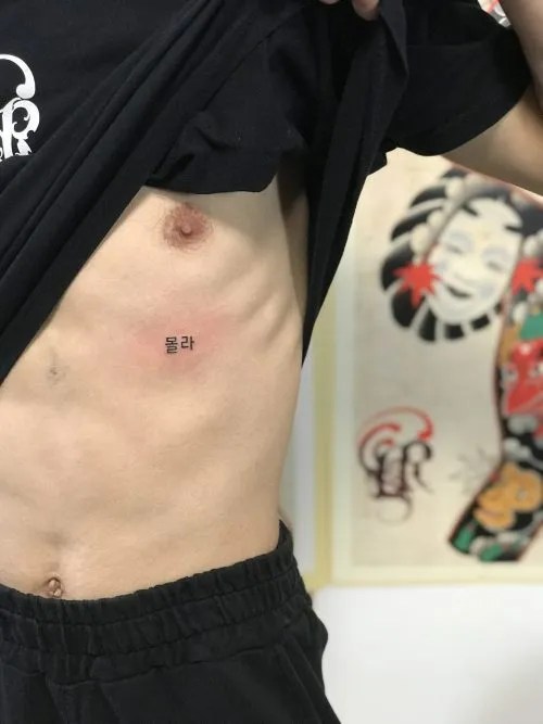 Tatuaggio Minimal Micro Tattoo By Luke Red Tattoo Verona Domegliara - Luke Red Tattoo - Studio Di Tatuaggi In Valpolicella (Domegliara-Verona) Giapponese Cover Up And More