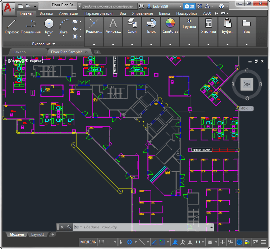 Для чего нужна программа AutoCAD (1)