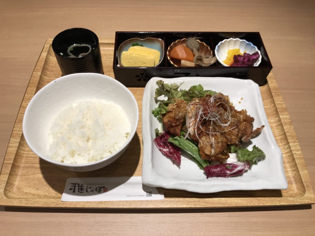 雅じゃぽ　ランチ1