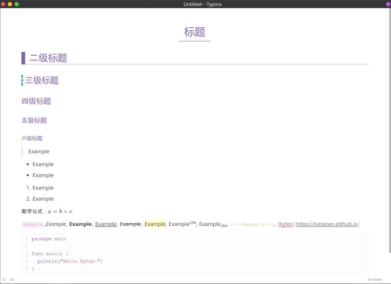 Typora Tydora Csdn - Premium City Photo - HD