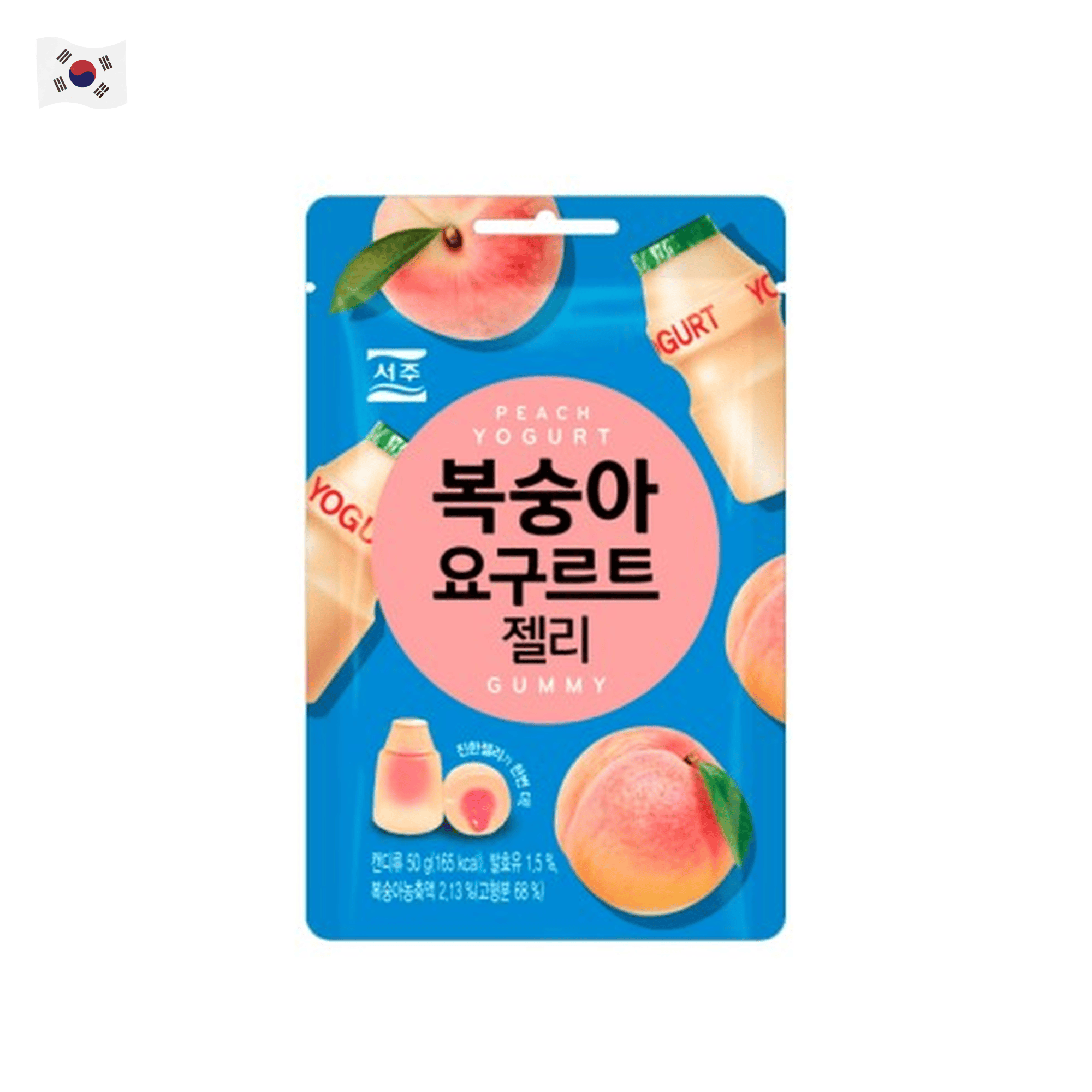 Peach Yogurt Gummy 50g