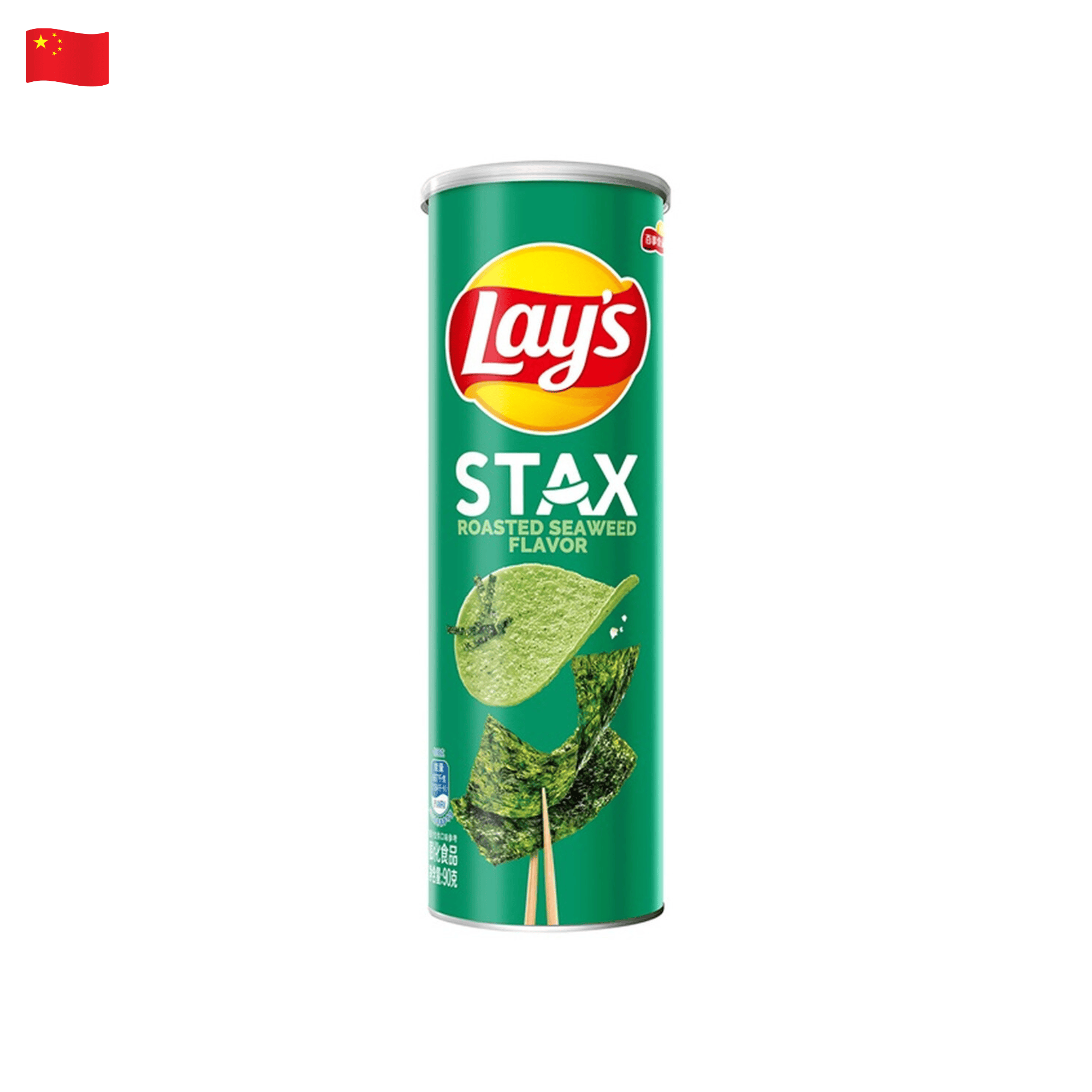 Lay's Style Potato Chip Tub (Roasted Seaweed) 90g