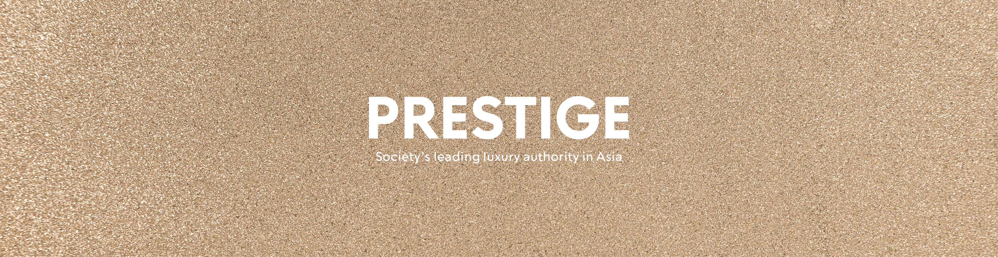 PRESTIGE_HOME_BANNER