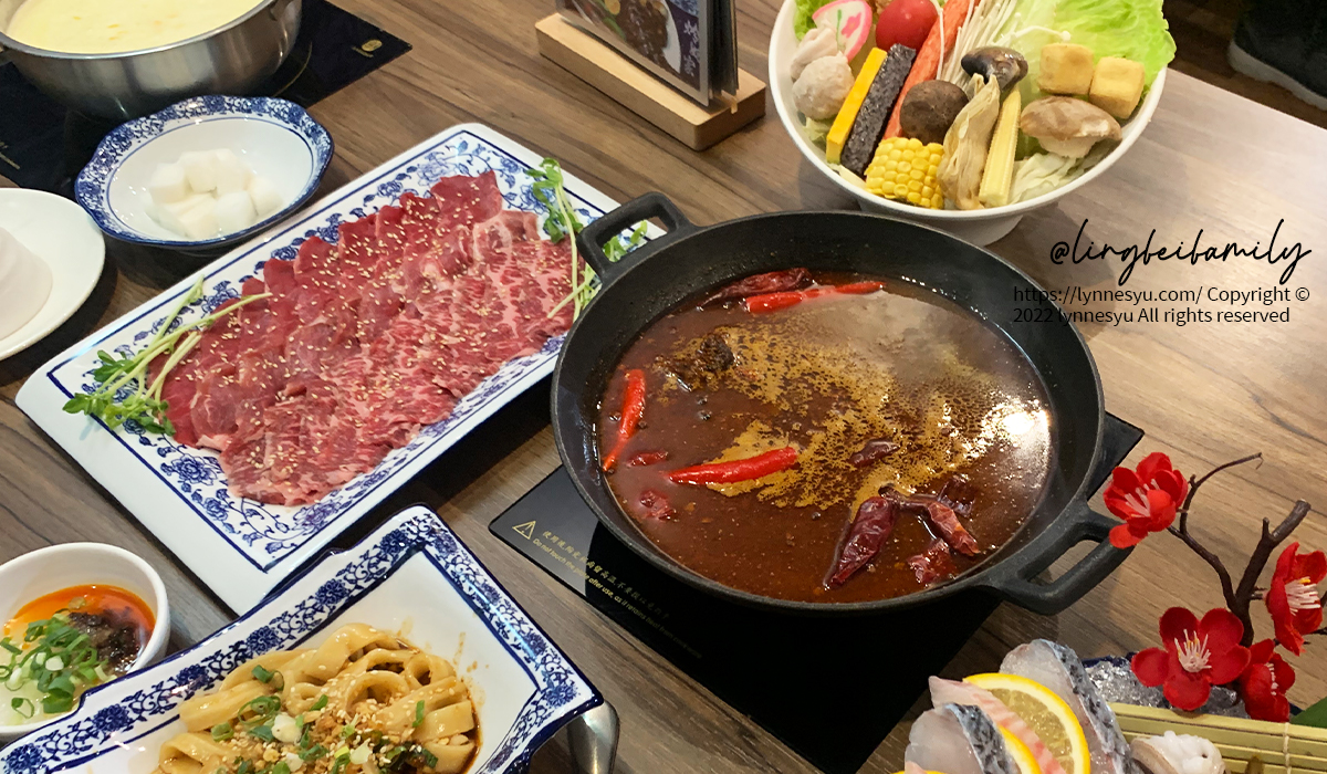 台中 炩妃家鍋物(已改名禧珍家)│手切冷藏老饕牛、海鮮小總匯超滿足！