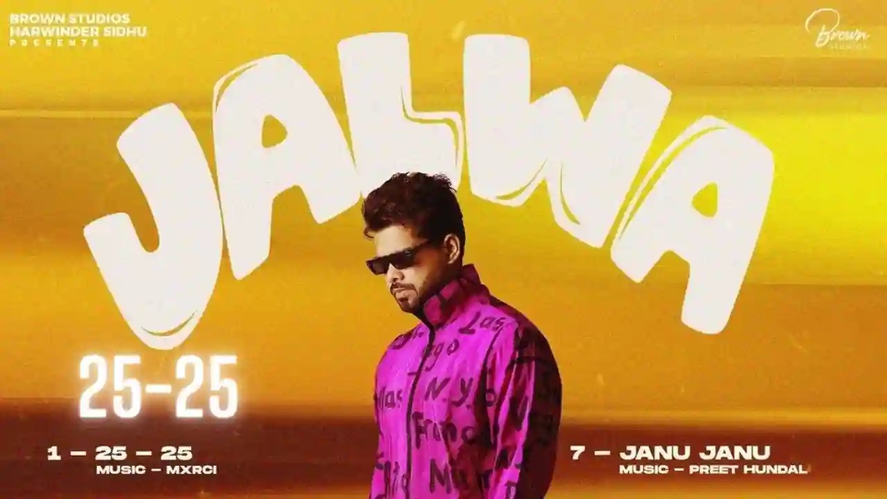 2525 Lyrics Arjan Dhillon Lyric Bell Store