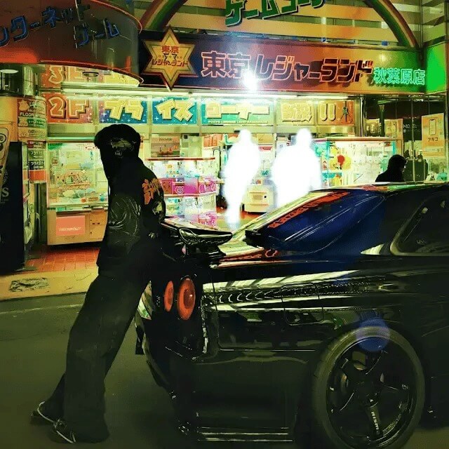 1nonly - stardust Lyrics