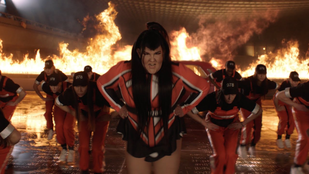 NETTA - CEO Lyrics