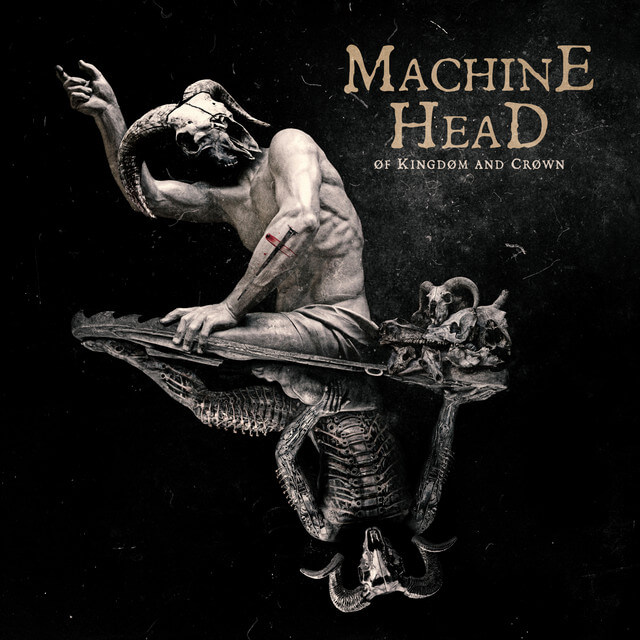 Machine Head - Rotten Lyrics