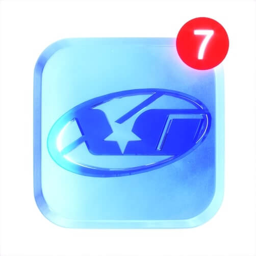 XG LEFT RIGHT cover art