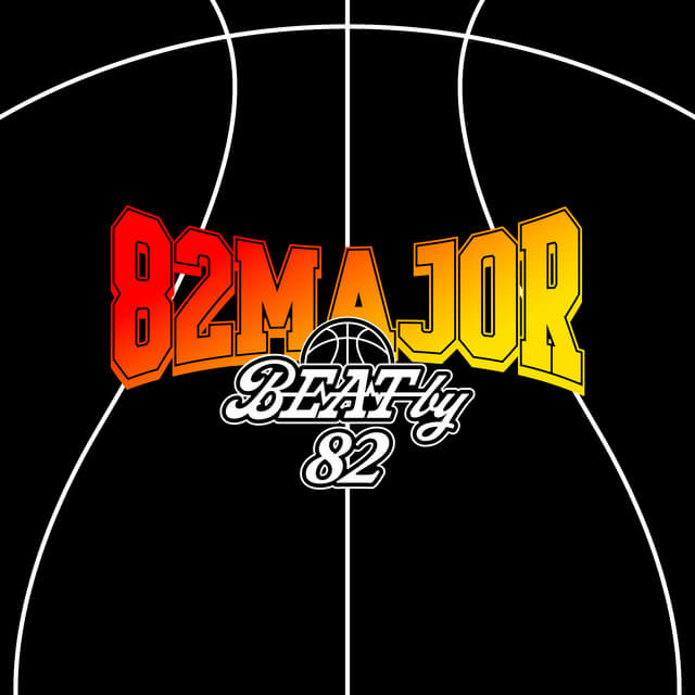 82MAJOR - Choke Lyrics