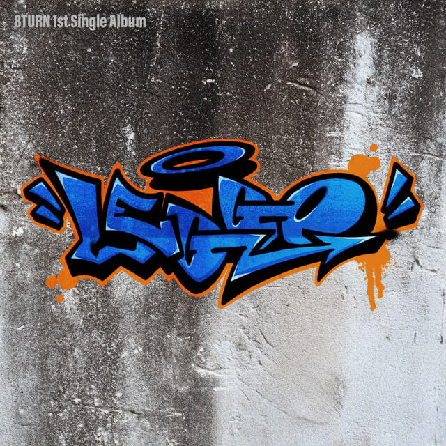 8TURN - LEGGO Lyrics