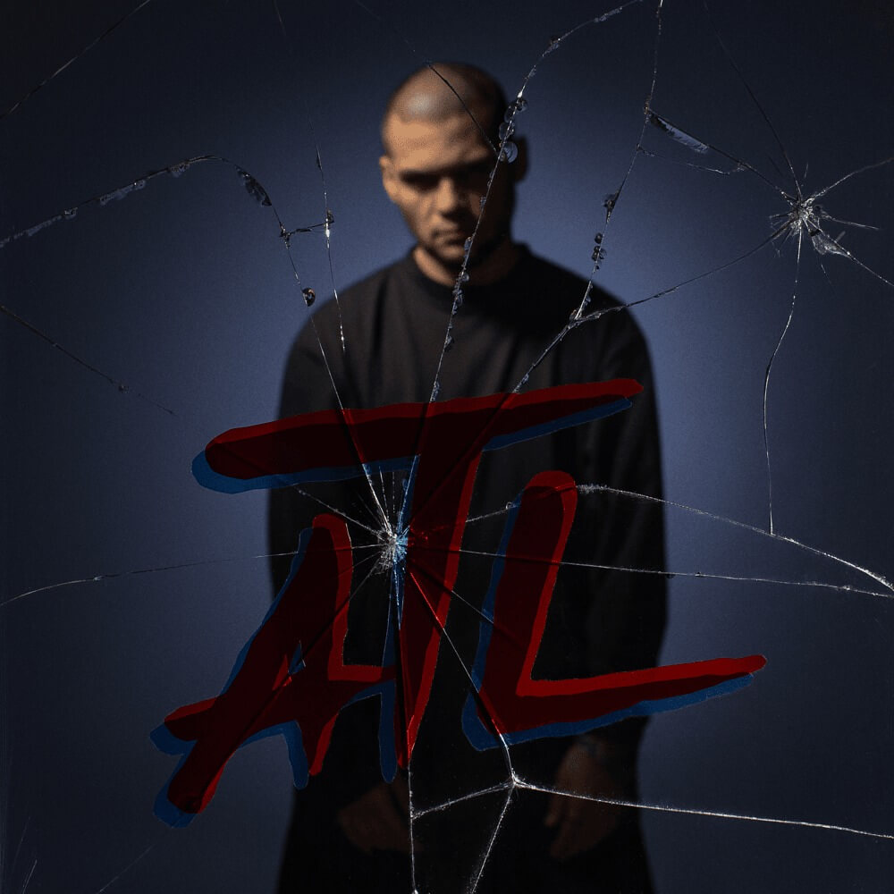 ATL - The Lizard Lyrics