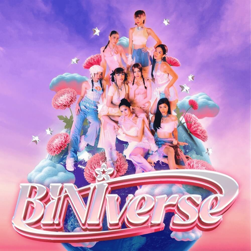 BINI - Secrets Lyrics