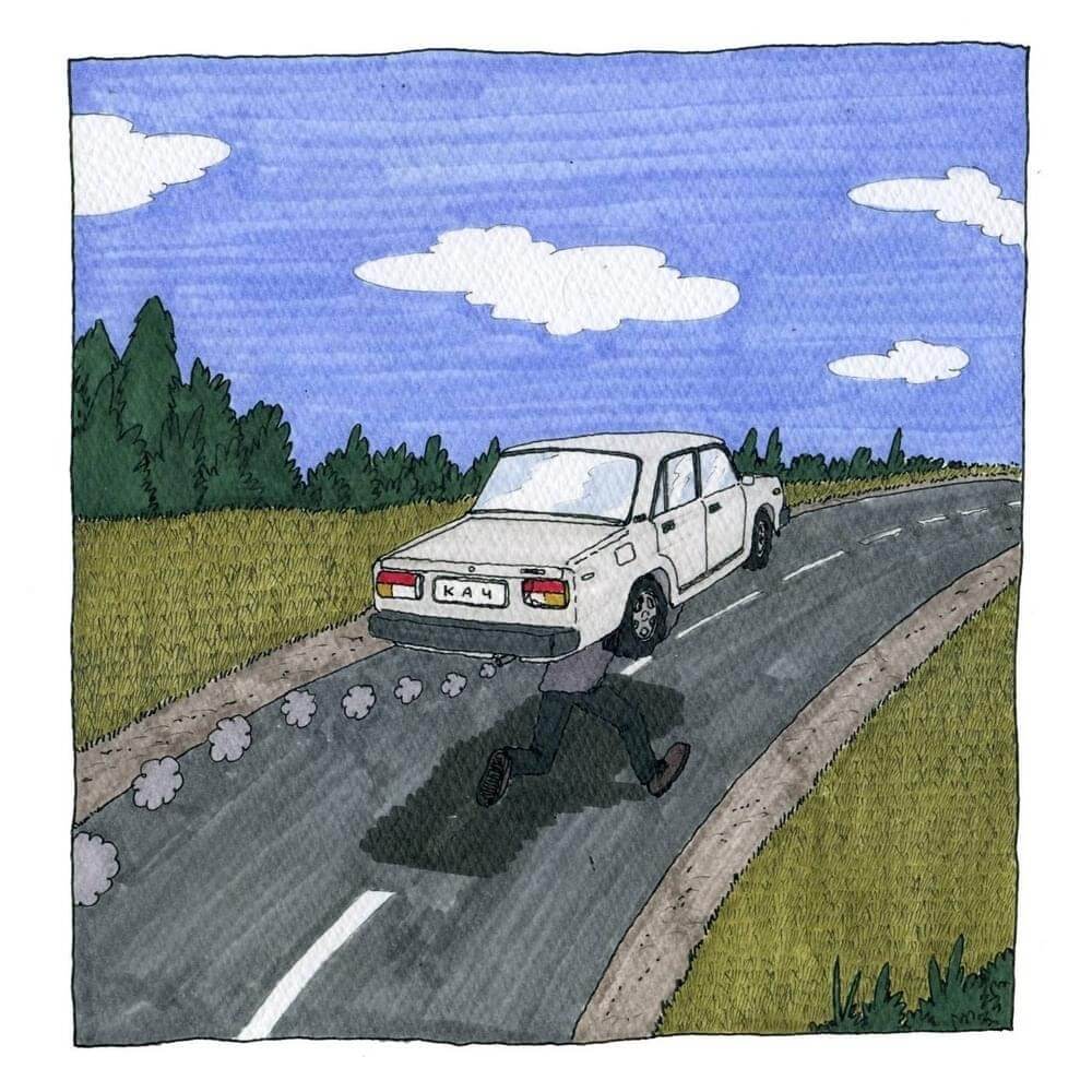 BOOKER - CASE Lyrics