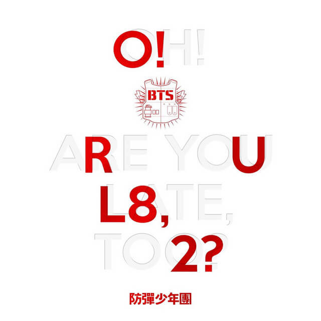 BTS - N.O Lyrics